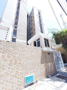 Apartamento com 3 quartos para alugar no Meireles - Fortaleza/Ceará