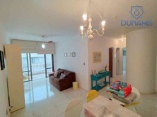 Apartamento com 3 quartos à venda no bairro Jardim Ana Maria, 81m²