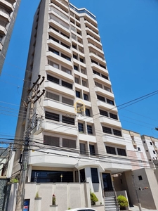 Apartamento em Centro, Indaiatuba/SP de 92m² 3 quartos à venda por R$ 459.000,00