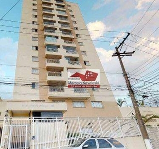 Apartamento em Ipiranga, São Paulo/SP de 56m² 2 quartos à venda por R$ 499.000,00