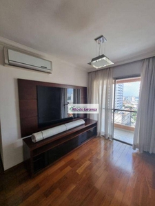 Apartamento em Ipiranga, São Paulo/SP de 60m² 2 quartos para locação R$ 2.300,00/mes