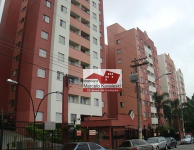 Apartamento em Jardim Santa Emília, São Paulo/SP de 56m² 3 quartos à venda por R$ 239.000,01
