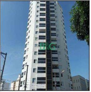 Apartamento em Vila Bastos, Santo André/SP de 105m² 3 quartos à venda por R$ 443.000,00