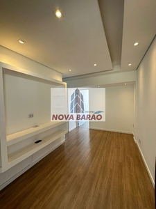 Apartamento em Vila Buarque, São Paulo/SP de 55m² 2 quartos à venda por R$ 430.000,00 ou para locação R$ 2.100,00/mes
