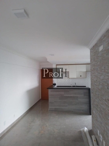 Apartamento em Vila Eldízia, Santo André/SP de 73m² 2 quartos à venda por R$ 635.000,00