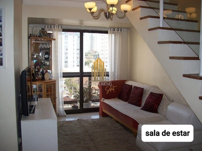Apartamento em Vila Guarani(Zona Sul), São Paulo/SP de 0m² 3 quartos à venda por R$ 789.000,00