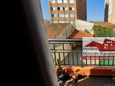 Apartamento em Vila Moinho Velho, São Paulo/SP de 117m² 3 quartos à venda por R$ 649.000,00