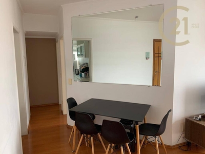 Apartamento em Alto da Lapa, São Paulo/SP de 65m² 2 quartos à venda por R$ 509.000,00