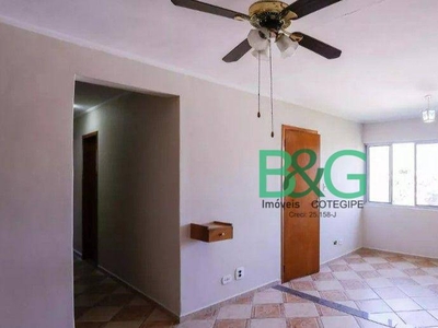 Apartamento em Alto da Lapa, São Paulo/SP de 80m² 2 quartos à venda por R$ 428.000,00