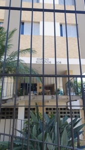 Apartamento em Bosque, Campinas/SP de 85m² 2 quartos para locação R$ 1.000,00/mes