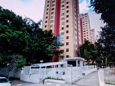 Apartamento em Brás, São Paulo/SP de 50m² 2 quartos à venda por R$ 304.000,00