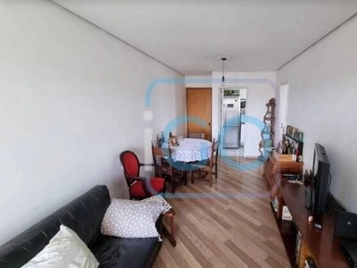 Apartamento em Campo Belo, São Paulo/SP de 58m² 2 quartos à venda por R$ 698.000,00