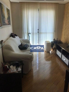 Apartamento em Chácara Santo Antônio (Zona Leste), São Paulo/SP de 57m² 2 quartos à venda por R$ 750.000,00 ou para locação R$ 2.800,00/mes