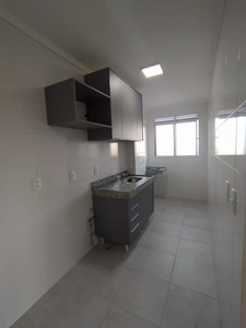 Apartamento em Gleba Fazenda Palhano, Londrina/PR de 44m² 2 quartos à venda por R$ 274.000,00 ou para locação R$ 1.450,00/mes