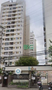 Apartamento em Jardim Mitsutani, São Paulo/SP de 46m² 2 quartos à venda por R$ 137.932,36