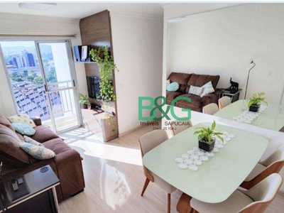 Apartamento em Lapa de Baixo, São Paulo/SP de 48m² 2 quartos à venda por R$ 418.000,00