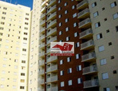 Apartamento em Mooca, São Paulo/SP de 50m² 2 quartos à venda por R$ 449.000,00