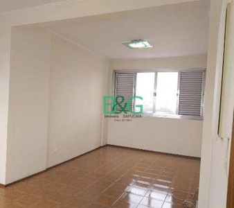 Apartamento em Mooca, São Paulo/SP de 88m² 2 quartos à venda por R$ 318.000,00