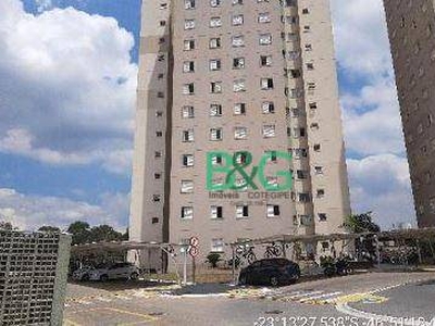 Apartamento em Nova Cidade Jardim, Jundiaí/SP de 48m² 2 quartos à venda por R$ 169.431,80