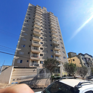 Apartamento em Parque Industrial Lagoinha, Ribeirão Preto/SP de 74m² 2 quartos à venda por R$ 278.900,00