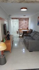 Apartamento em Recreio dos Bandeirantes, Rio de Janeiro/RJ de 80m² 3 quartos à venda por R$ 684.000,00