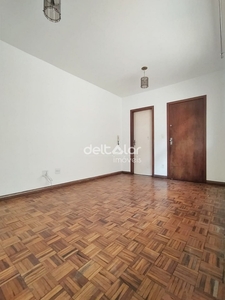 Apartamento em Santa Amélia, Belo Horizonte/MG de 60m² 2 quartos para locação R$ 1.587,00/mes