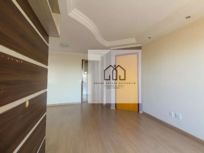 Apartamento em Tatuapé, São Paulo/SP de 78m² 3 quartos para locação R$ 3.600,00/mes
