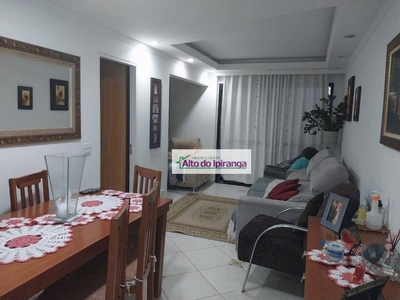 Apartamento em Vila Gumercindo, São Paulo/SP de 74m² 3 quartos à venda por R$ 635.000,00