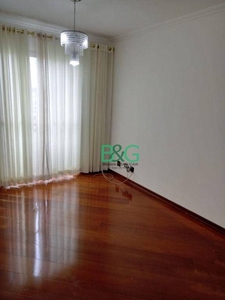 Apartamento em Vila Marieta, São Paulo/SP de 56m² 2 quartos à venda por R$ 379.000,00 ou para locação R$ 1.800,00/mes