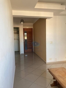 Apartamento em Vila Moinho Velho, São Paulo/SP de 62m² 2 quartos para locação R$ 1.850,00/mes