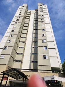 Apartamento em Vila Moinho Velho, São Paulo/SP de 65m² 3 quartos para locação R$ 1.600,00/mes