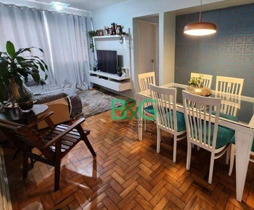 Apartamento em Vila São Geraldo, São Paulo/SP de 70m² 2 quartos à venda por R$ 328.787,29