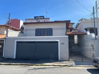 Casa em Jardim Nova Bragança, Bragança Paulista/SP de 0m² 3 quartos à venda por R$ 649.000,00