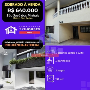 Sobrado em São Pedro, São José dos Pinhais/PR de 132m² 3 quartos à venda por R$ 639.000,00