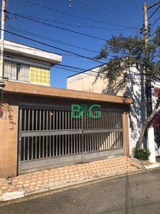 Sobrado em Vila Ema, São Paulo/SP de 117m² 2 quartos à venda por R$ 488.361,78