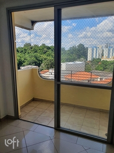 Apartamento à venda em Cidade Universitária com 56 m², 2 quartos, 1 vaga