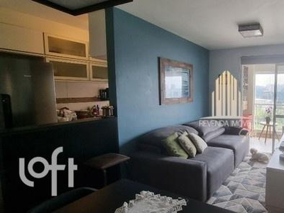 Apartamento à venda em Santo Amaro com 65 m², 2 quartos, 1 suíte, 2 vagas