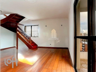 Apartamento à venda em Vila Andrade com 220 m², 3 quartos, 3 suítes, 4 vagas