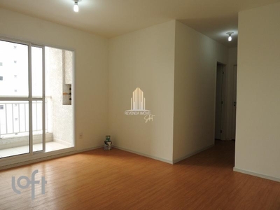 Apartamento à venda em Vila Sônia com 60 m², 2 quartos, 1 suíte, 1 vaga