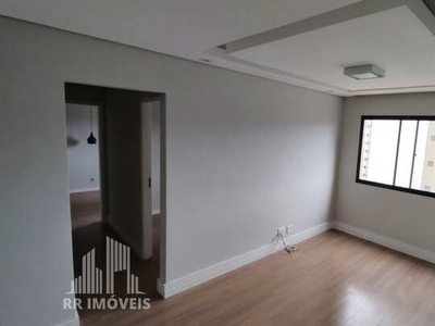 RR5950D Apartamento 53m² CONDOMÍNIO VIVA MAIS - 2 Dorms - 1 Vaga - OPORTUNIDADE - Ótima Lo