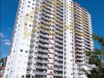 Apartamento com 1 quarto à venda na rua malvina ferrara samarone, 195, vila dom pedro i, são paulo, 45 m2 por r$ 510.000