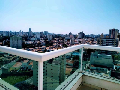 Apartamento com 4 quartos à venda no bairro Jardim Paulistano, 195m²