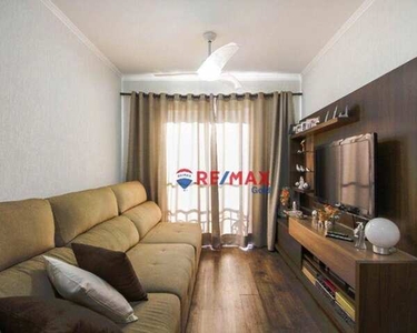 Apartamento à venda, 67 m² por R$ 520.000,00 - Piqueri - São Paulo/SP