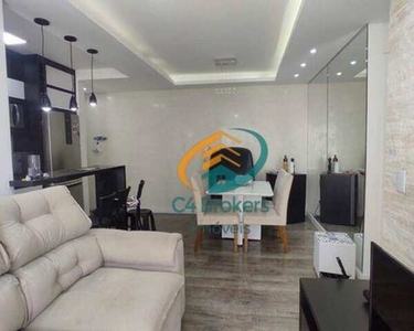 Apartamento com 2 dormitórios, 52 m² - venda por R$ 450.000,00 ou aluguel por R$ 3.560,00