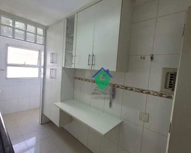 Apartamento com 2 dormitórios, 55 m² - venda por R$ 470.000,00 ou aluguel por R$ 2.662,00