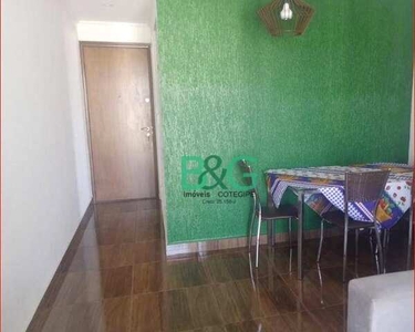 Apartamento com 2 dormitórios à venda, 56 m² por R$ 517.000 - Tatuapé - São Paulo/SP