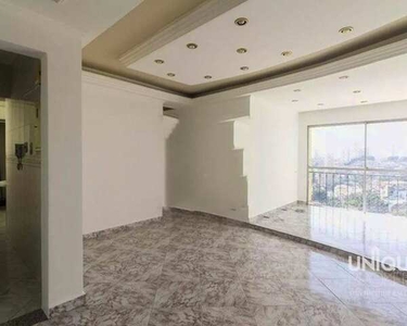 Apartamento com 3 dormitórios à venda, 70 m² por R$ 460.000 - Vila Formosa - São Paulo/SP