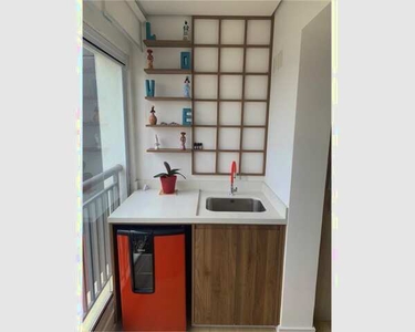 APARTAMENTO RESIDENCIAL em São Paulo - SP, Butantã