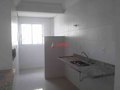 Apartamento com 2 quartos à venda no bairro Jardim Vera Cruz, 60m²