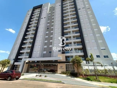 Apartamento com 2 dormitórios, 71 m² - venda por R$ 598.000,00 ou aluguel por R$ 3.100,00/